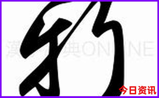 浙江景点排行榜前十名